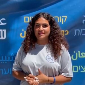 Sewar Suaed I Instructor in Atidna youth movement – Wadi Salama branch
